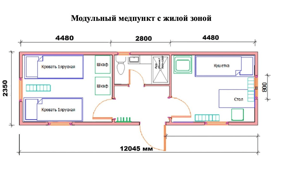 Ambulance